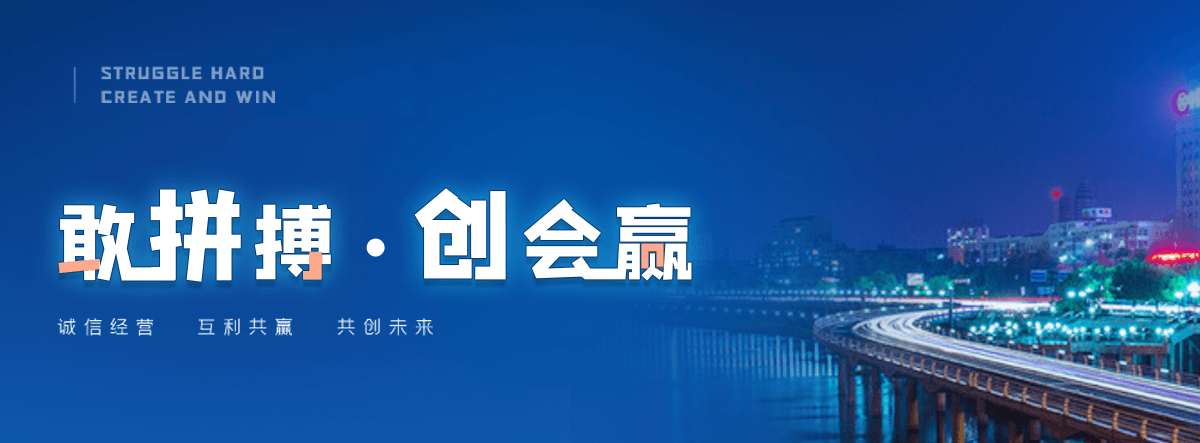 华阴感应门哪家专业